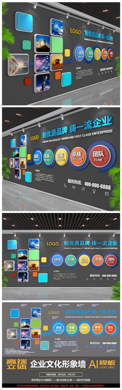 亿博体育官网入口app:江西做生态板都有哪几个厂家(生态板厂家地址)